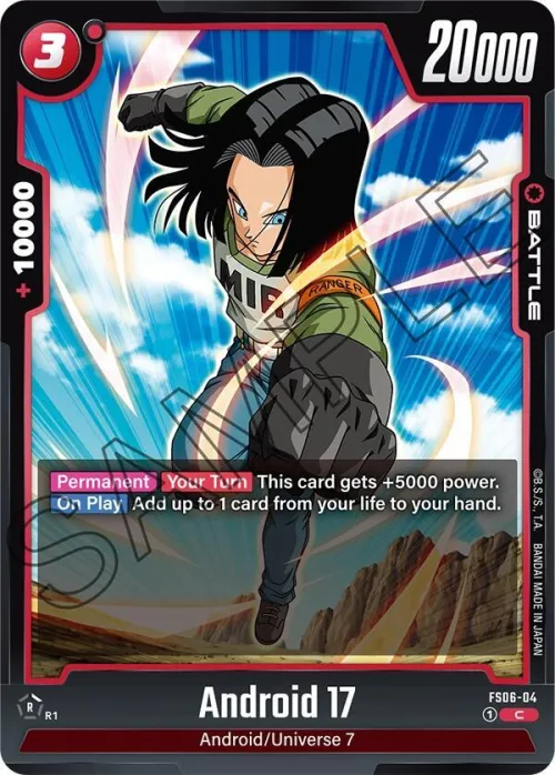 Android 17