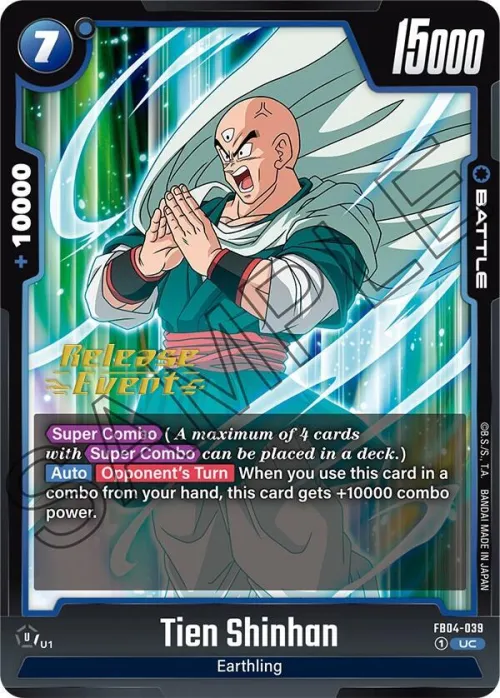 Tien Shinhan