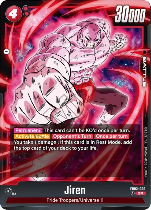 Jiren - Holo