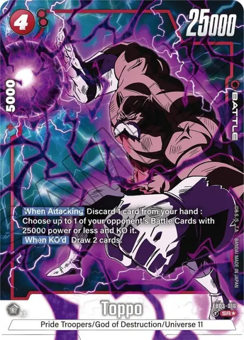 Toppo - Alternate Art