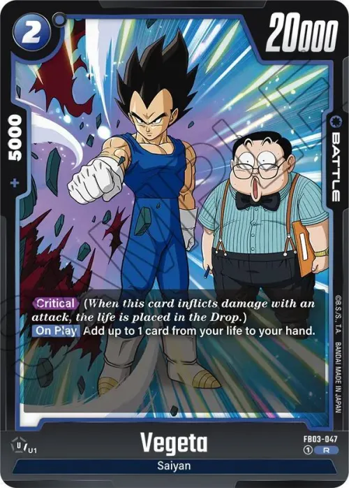 Vegeta