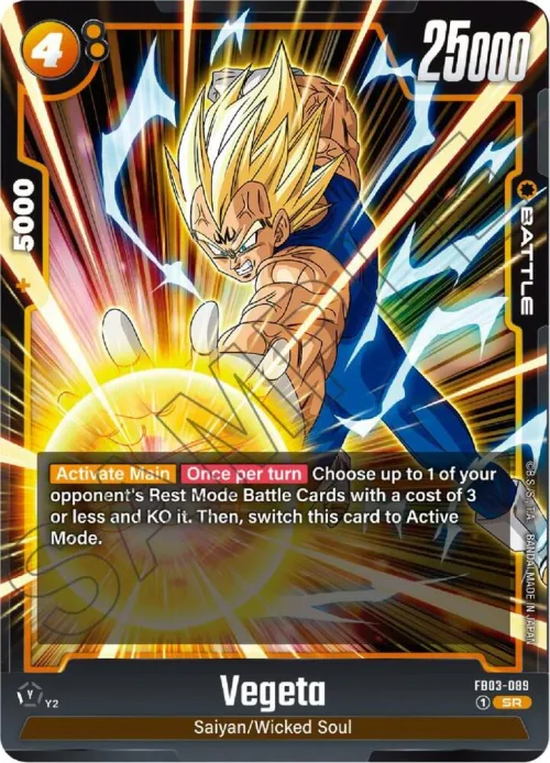 Vegeta - Holo