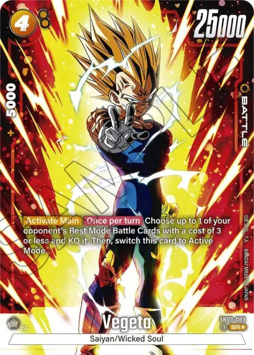 Vegeta - Alternate Art