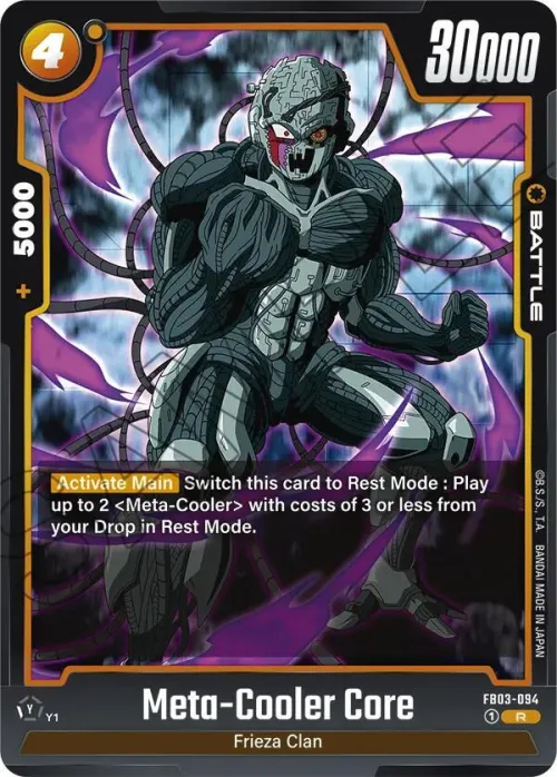Meta-Cooler Core