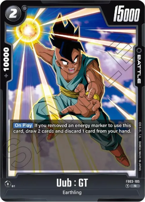 Uub : GT