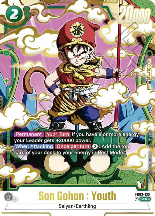 Son Gohan : Youth - Alternate Art