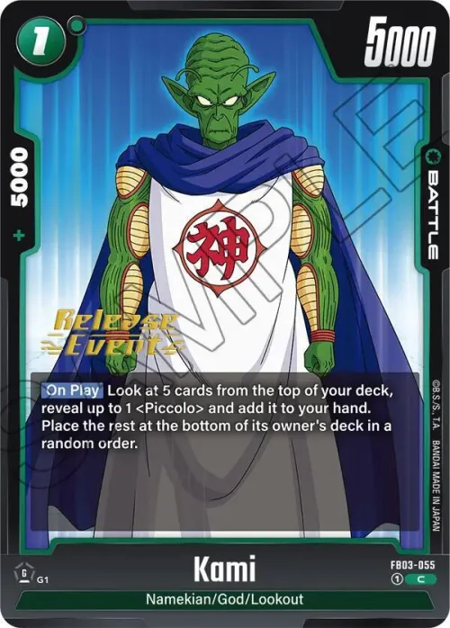 Kami