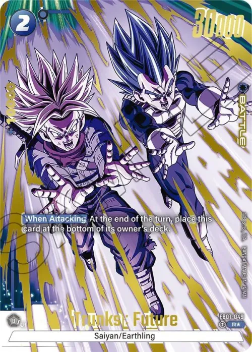 Trunks : Future - Alternate Art