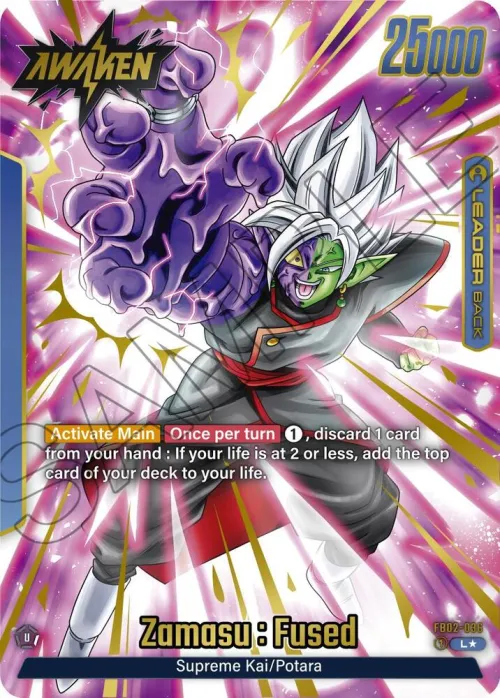 Zamasu : Fused - Alternate Art