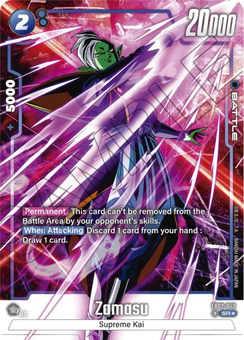 Zamasu - Alternate Art