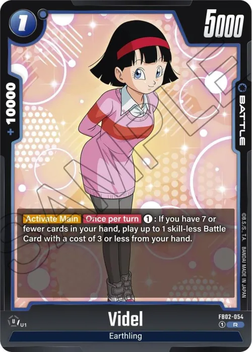 Videl