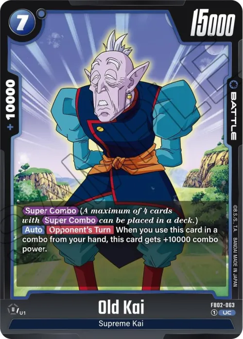 Old Kai