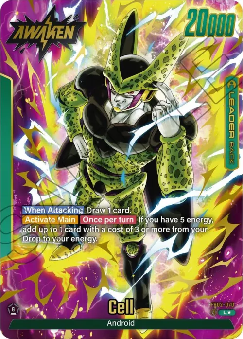 Cell - Alternate Art