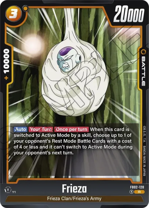 Frieza