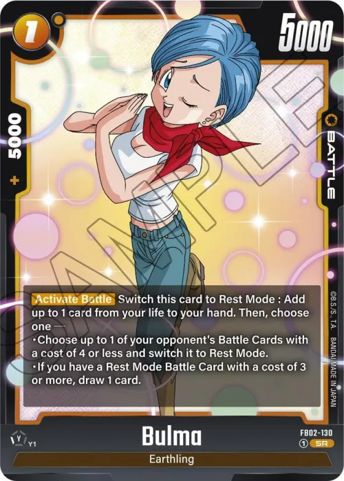 Bulma - Holo