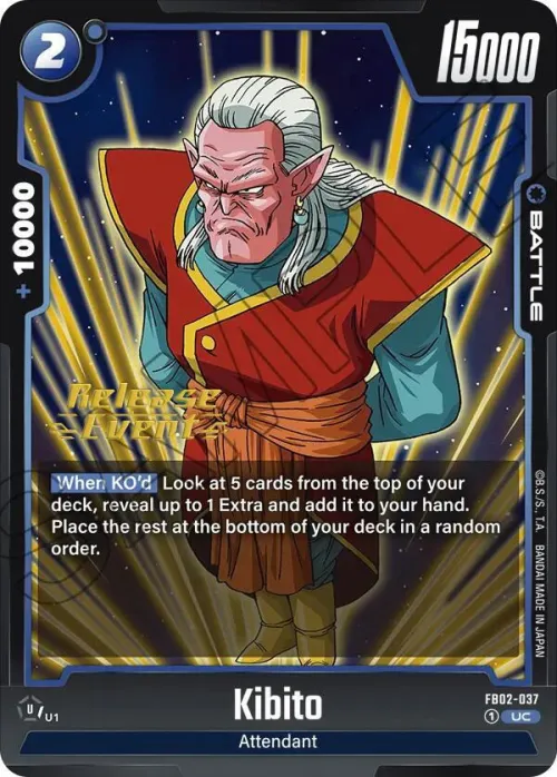 Kibito