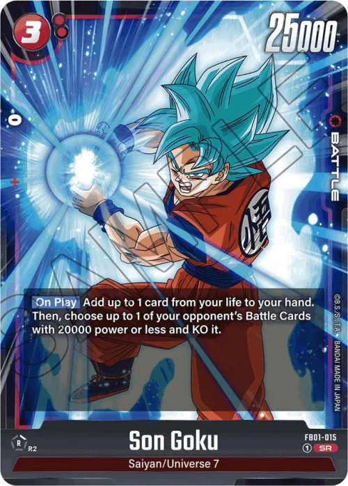 Son Goku - Holo