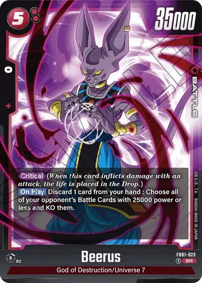 Beerus - Holo