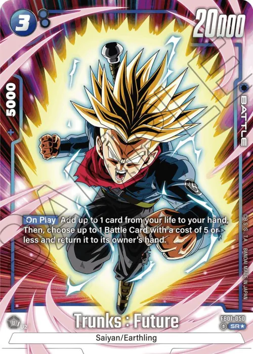 Trunks : Future - Alternate Art