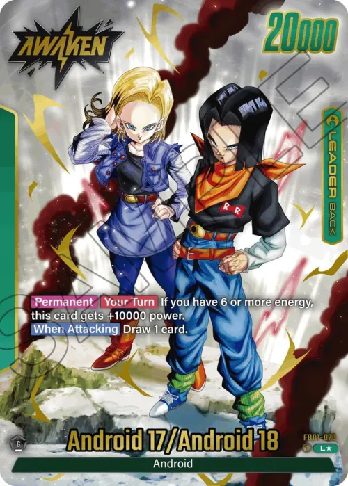 Android 17 - Alternate Art