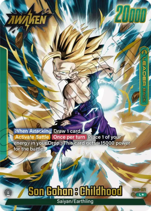 Son Gohan : Childhood - Alternate Art