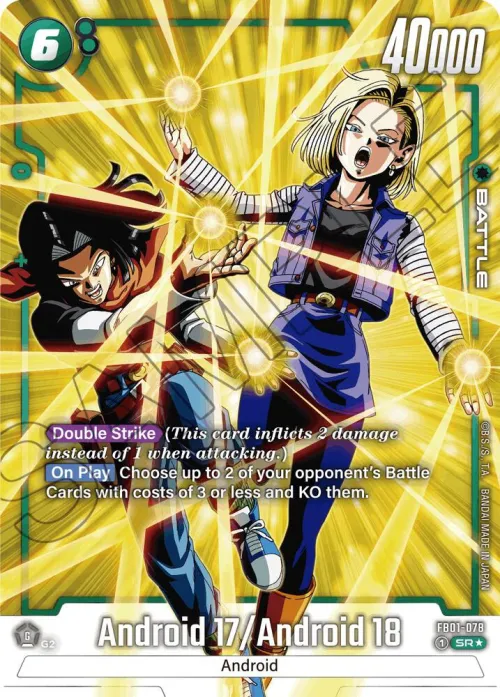 Android 17 / Android 18 - Alternate Art
