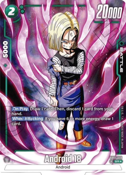 Android 18 - Alternate Art