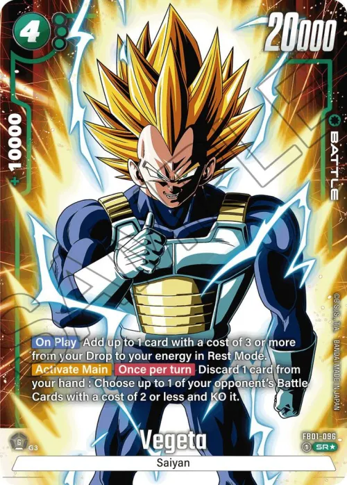 Vegeta - Alternate Art