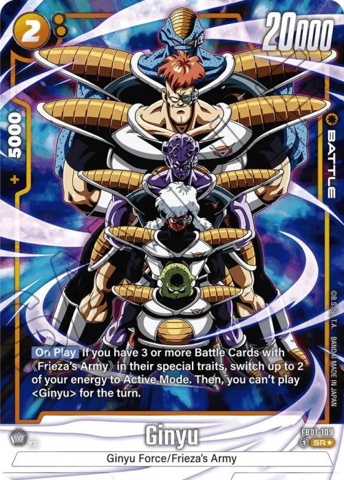 Ginyu - Alternate Art