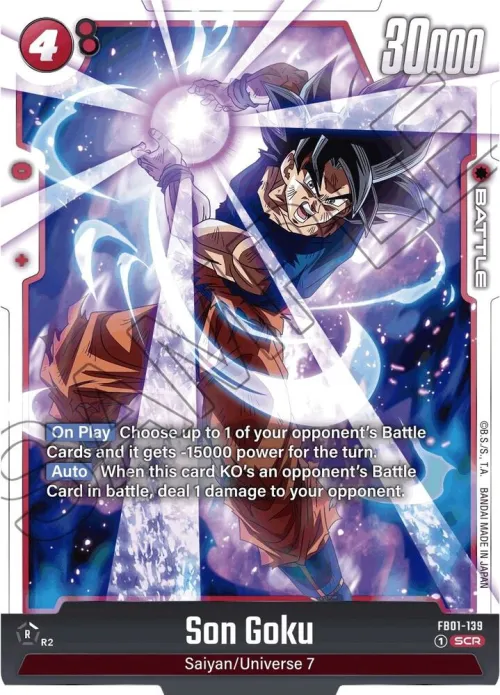 Son Goku - Holo