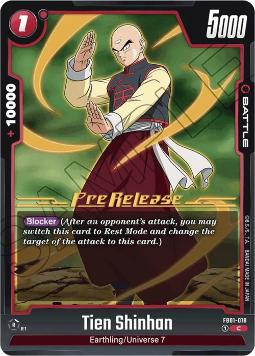 Tien Shinhan