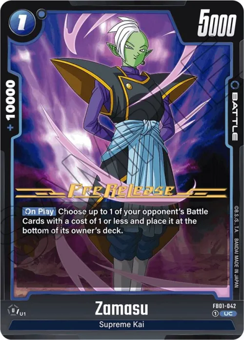 Zamasu