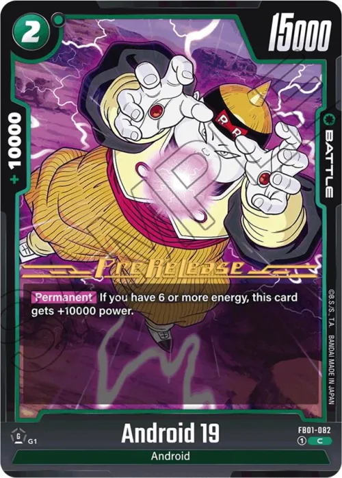Android 19