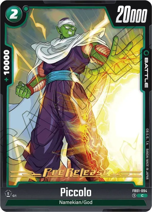 Piccolo