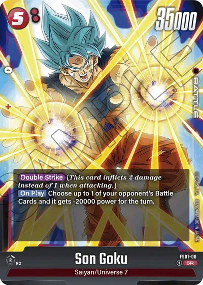 Son Goku - Holo
