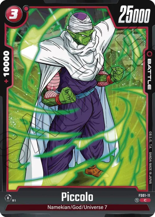 Piccolo