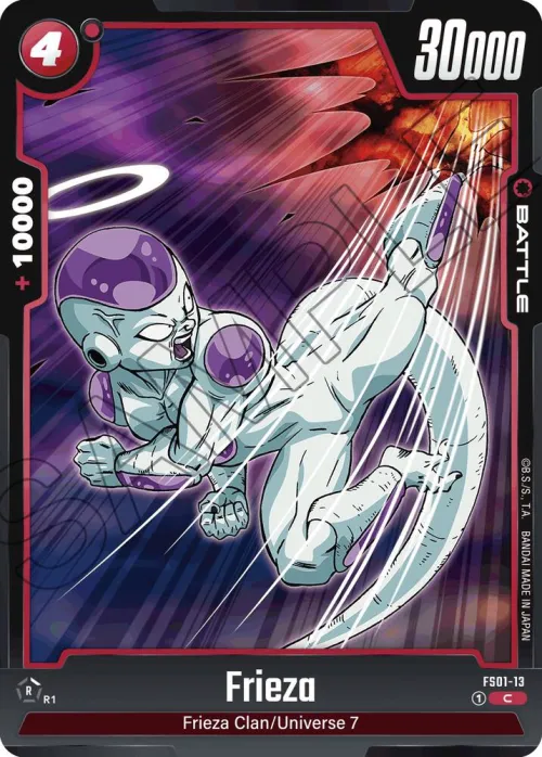 Frieza
