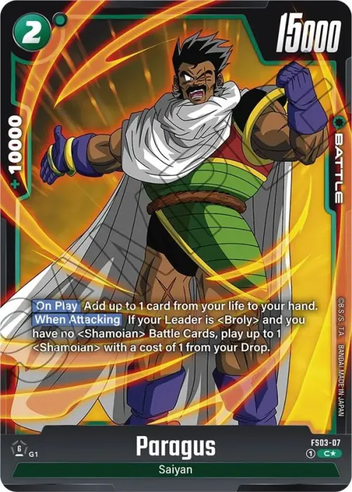 Paragus - Bonus Pack Alternate Art