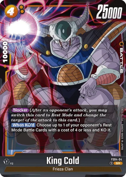 King Cold - Holo
