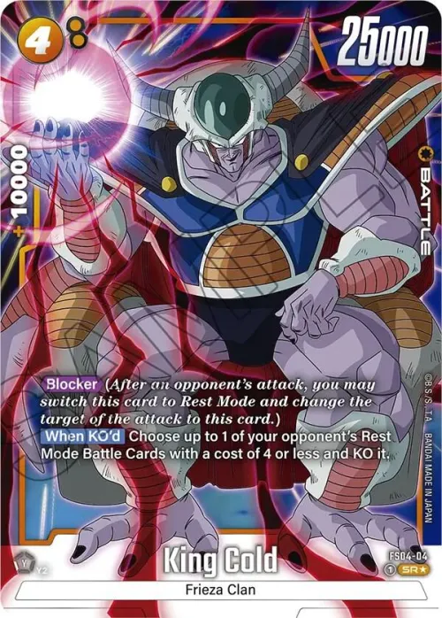 King Cold - Bonus Pack Alternate Art