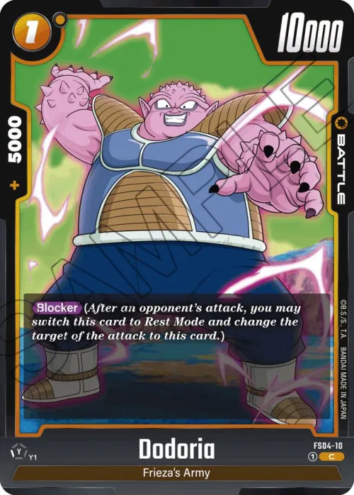 Dodoria