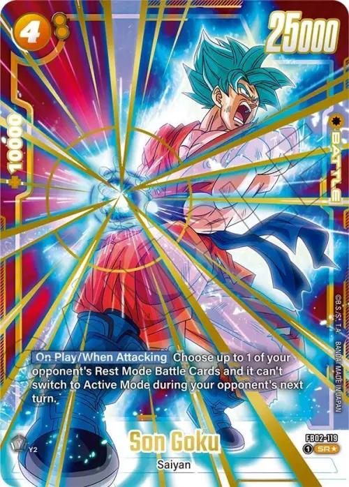 Son Goku - Gold