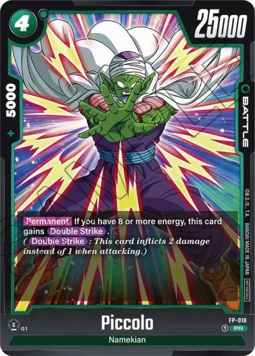 Piccolo