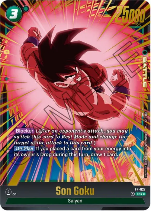 Son Goku - Gold