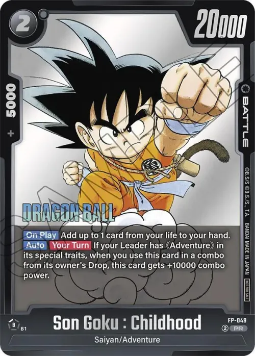 Son Goku : Childhood - Holo