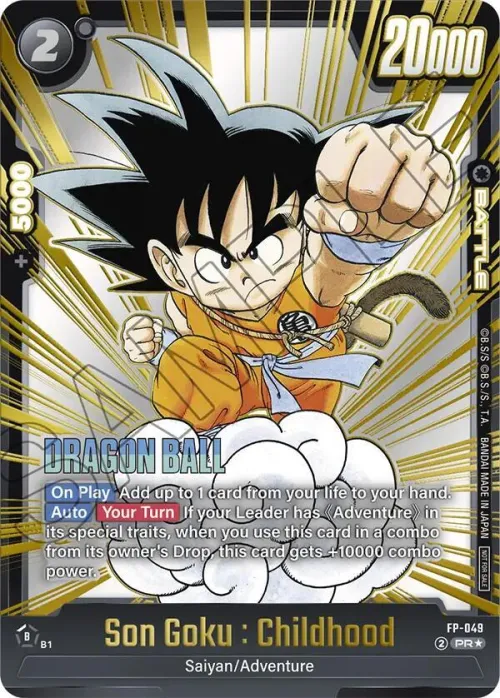 Son Goku : Childhood - Gold