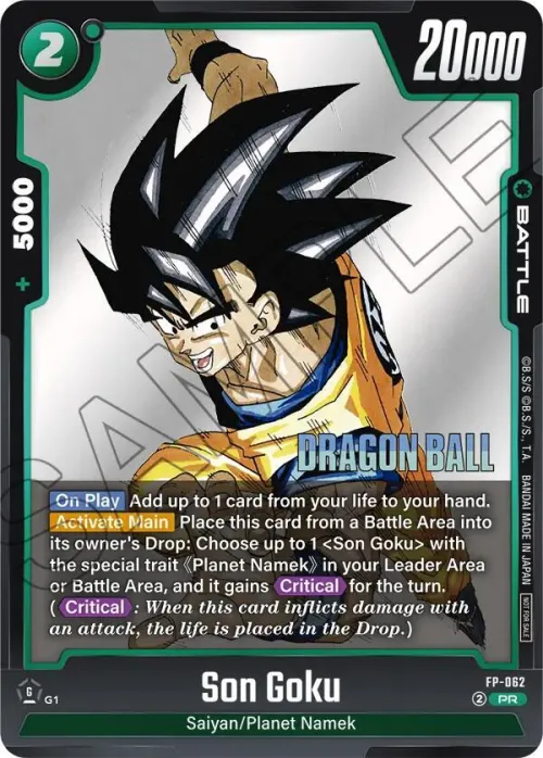 Son Goku - Holo