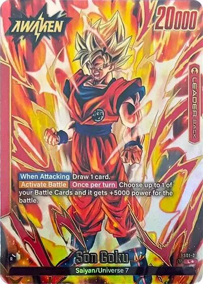 Son Goku