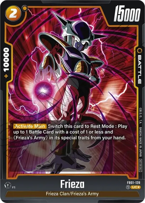 Frieza - Tournament Pack 01