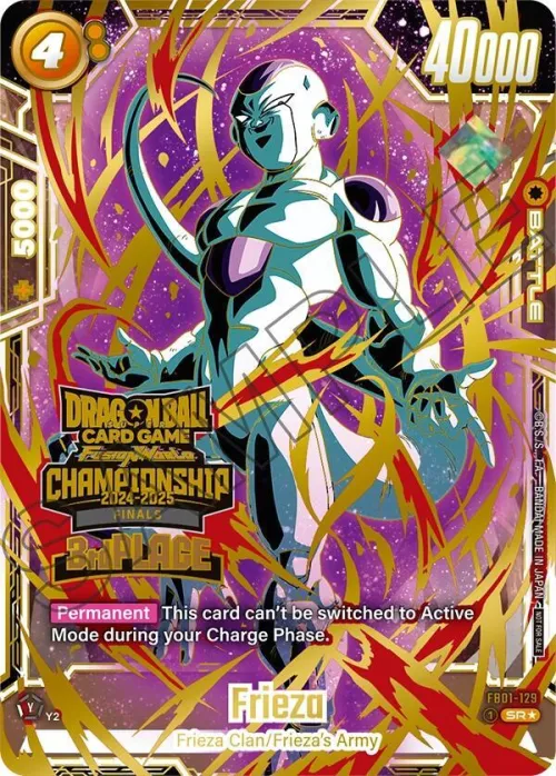Frieza - Cs 2024 2025 Finals 3rd Place